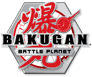 BAKUGAN Giveaway Prize Pack